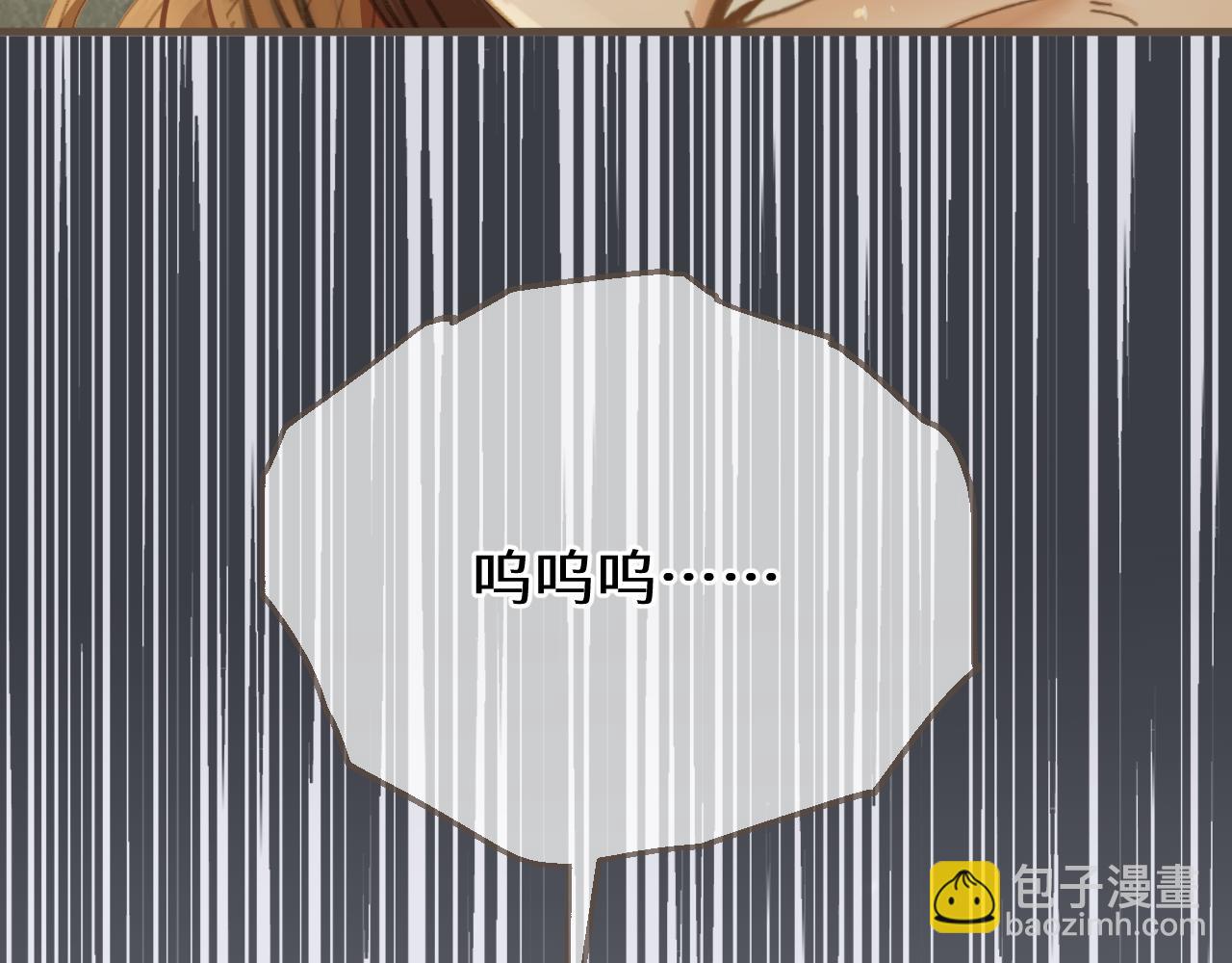 第86话 毒药(1/4)-第194话