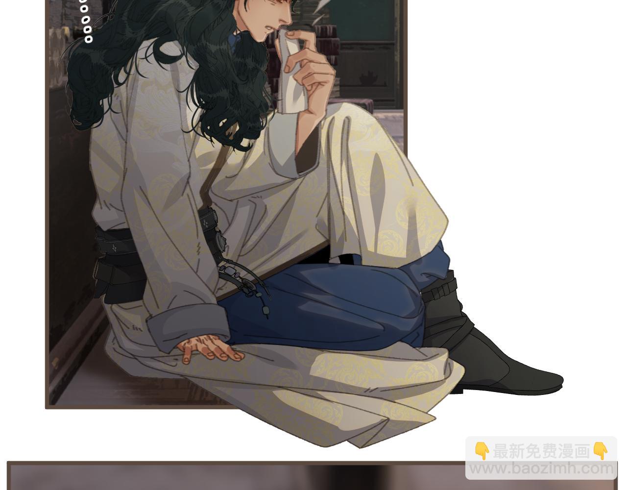 第八十八话 血苁蓉(1/3)-第196话