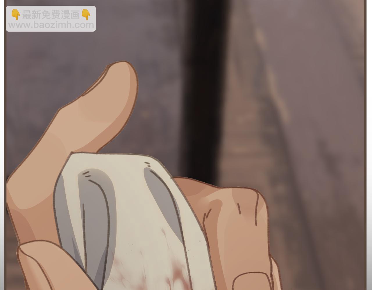 第八十八话 血苁蓉(1/3)-第196话