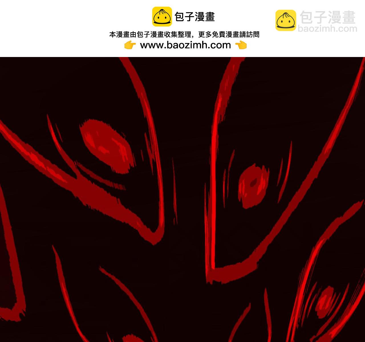 第八十八话 血苁蓉(1/3)-第196话