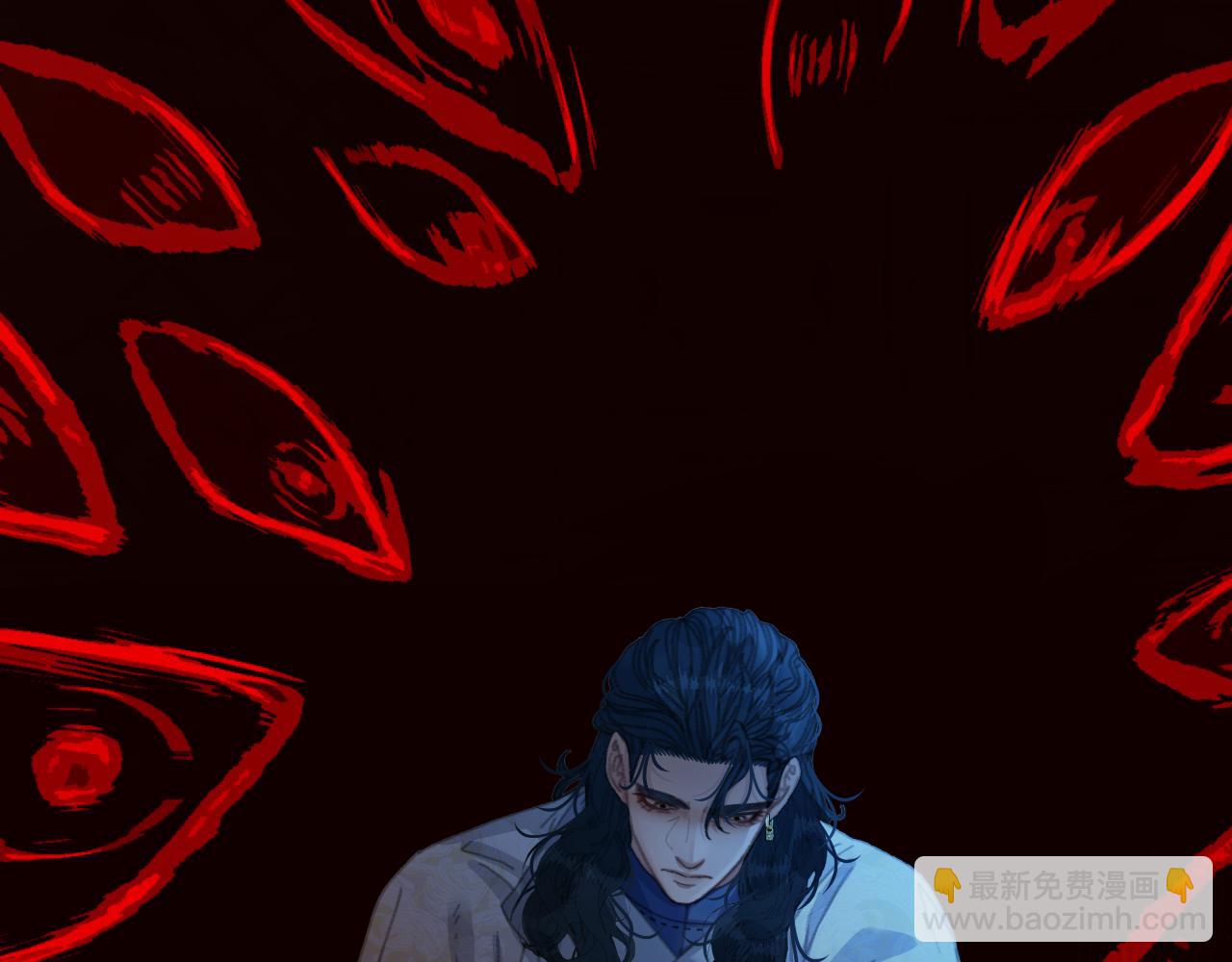 第八十八话 血苁蓉(1/3)-第196话