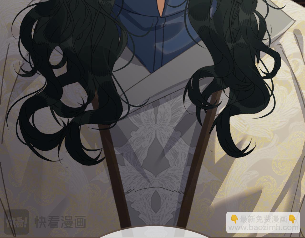 第八十八话 血苁蓉(1/3)-第196话