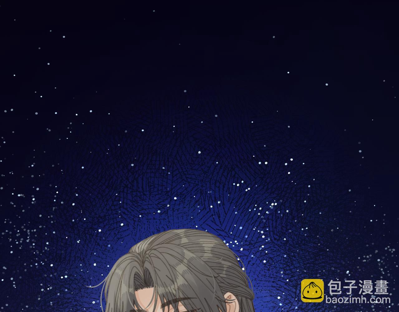 第八十八话 血苁蓉(1/3)-第196话