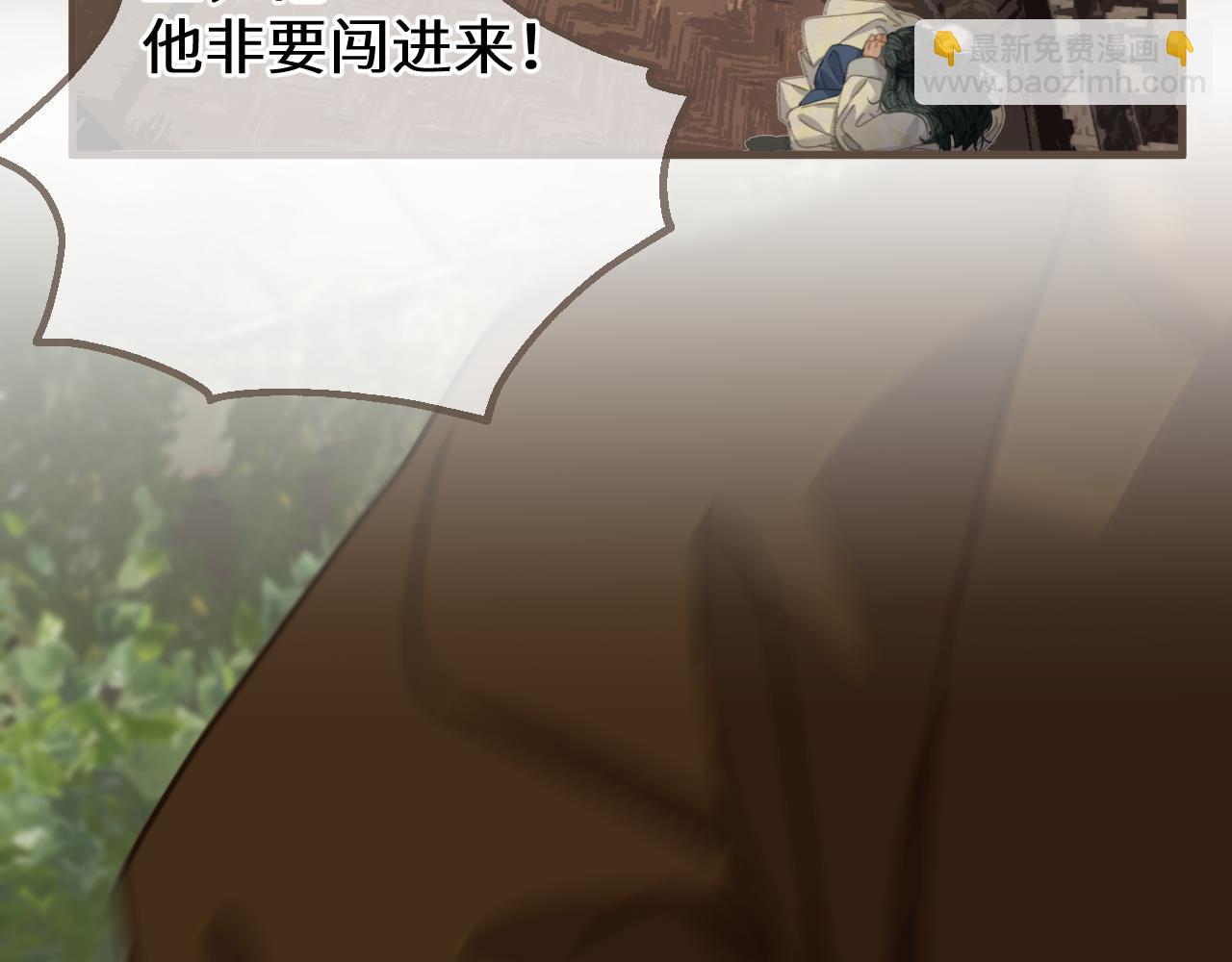 第八十八话 血苁蓉(1/3)-第196话