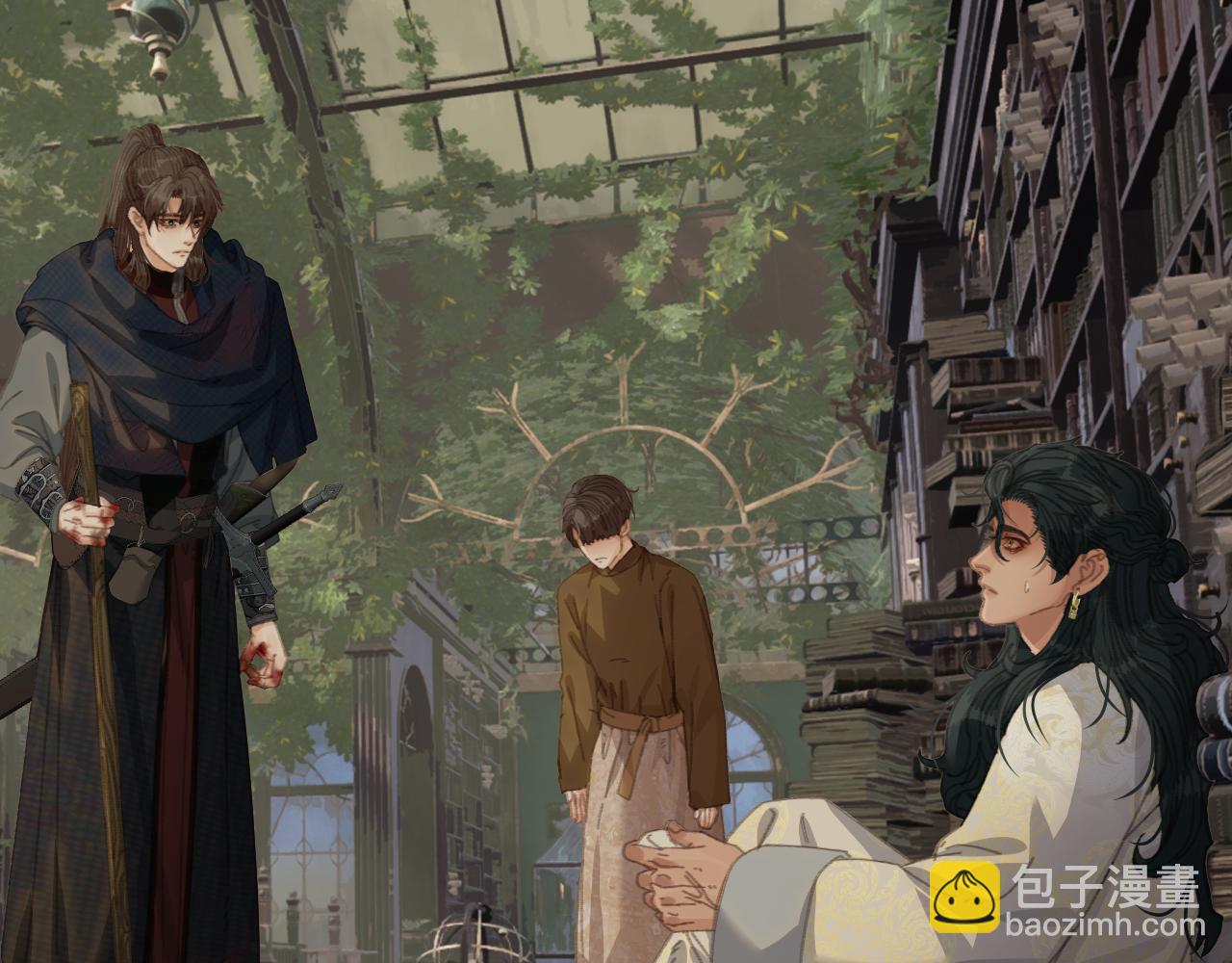 第八十八话 血苁蓉(1/3)-第196话