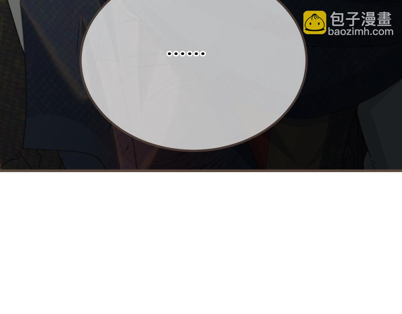 第八十八话 血苁蓉(1/3)-第196话