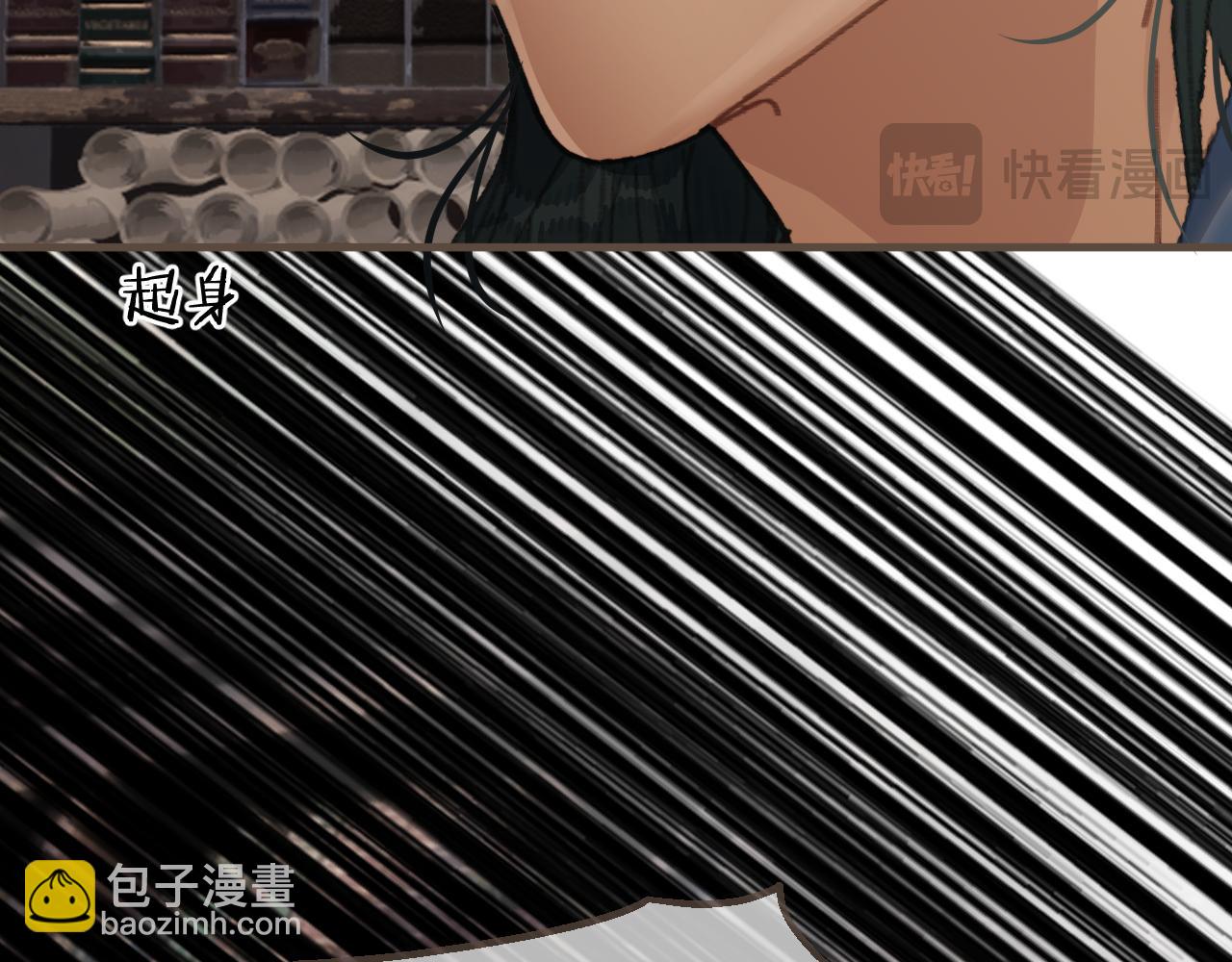 第八十八话 血苁蓉(1/3)-第196话