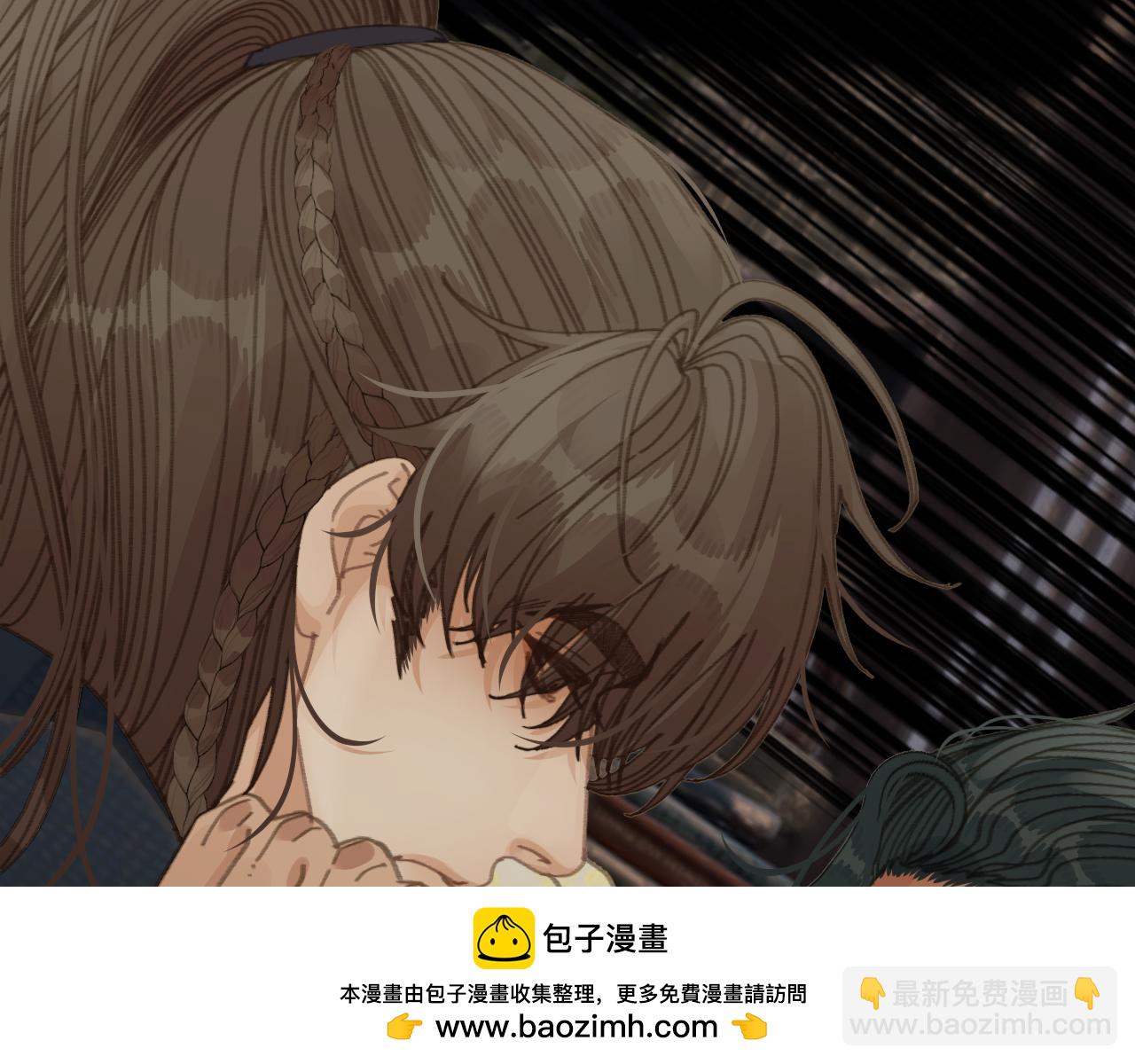 第八十八话 血苁蓉(1/3)-第196话