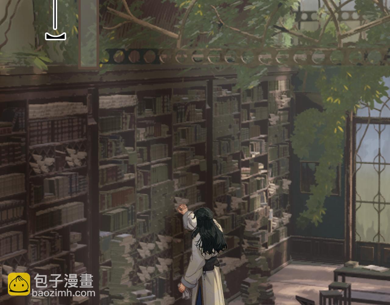 第八十八话 血苁蓉(1/3)-第196话