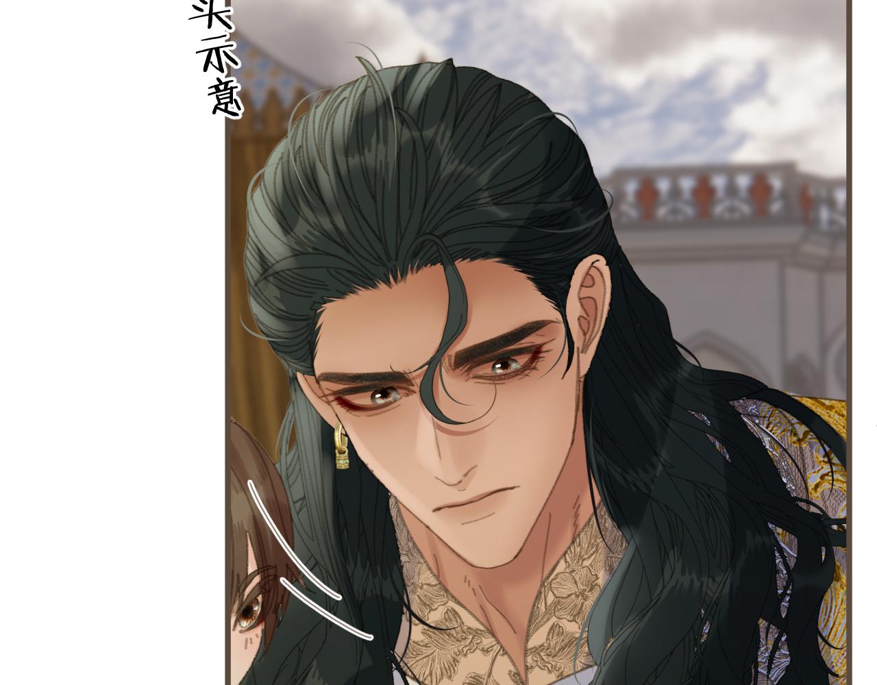 第90话 魔头前夫君！(1/3)-第200话