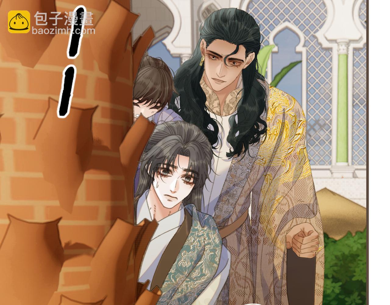 第90话 魔头前夫君！(1/3)-第200话