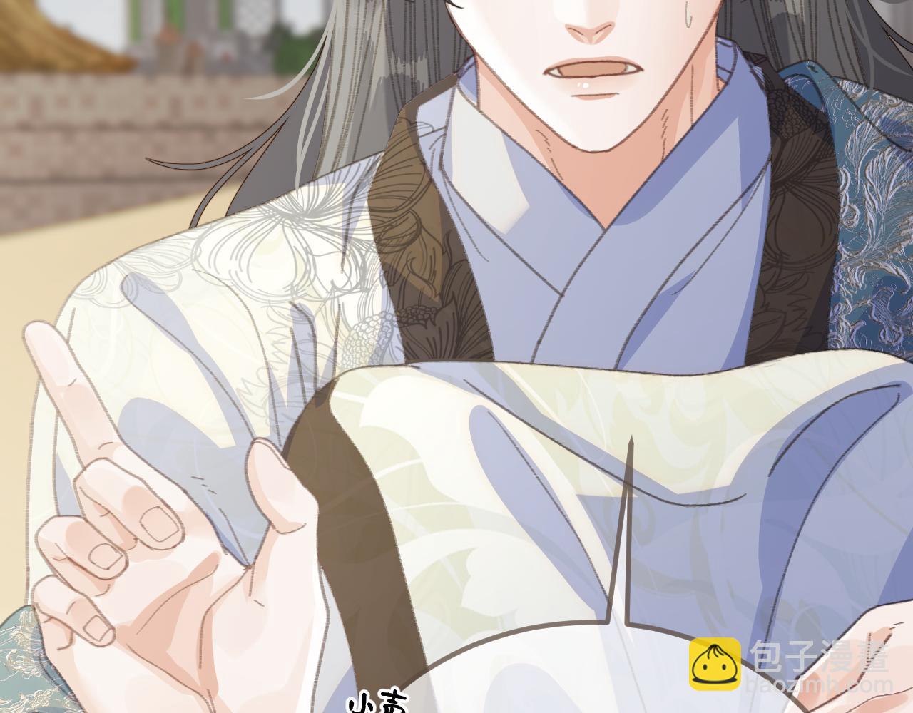 第90话 魔头前夫君！(1/3)-第200话