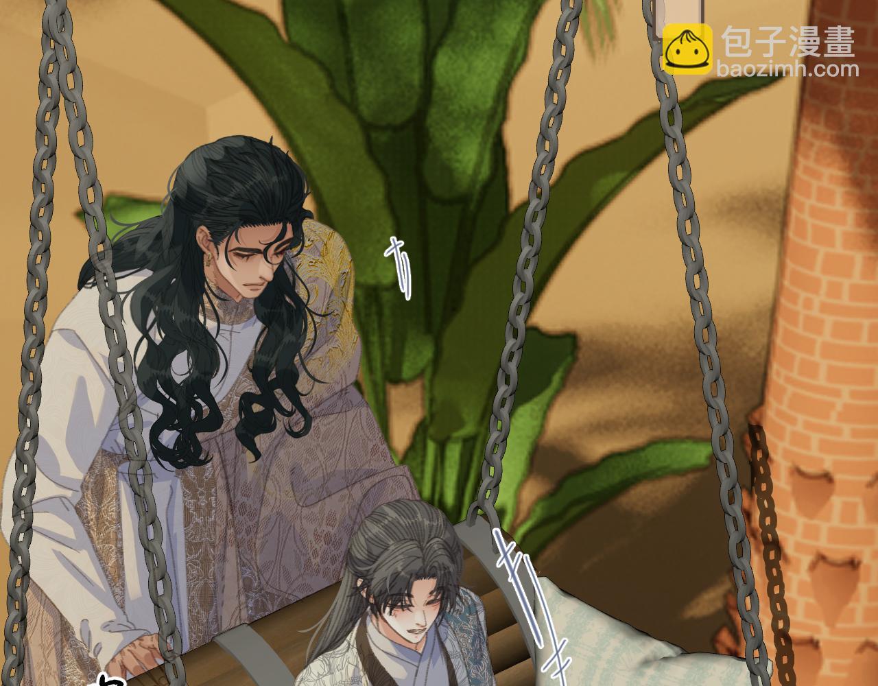 第90话 魔头前夫君！(1/3)-第200话