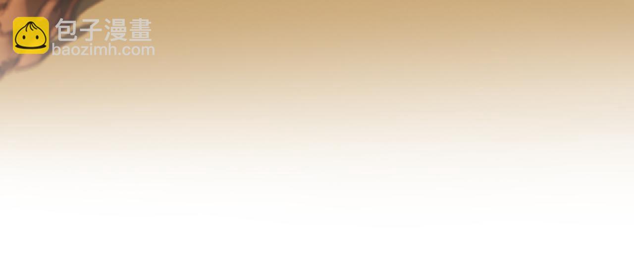 第90话 魔头前夫君！(1/3)-第200话