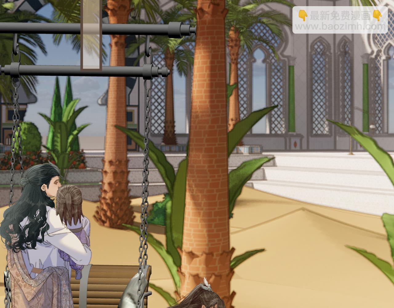 第90话 魔头前夫君！(1/3)-第200话