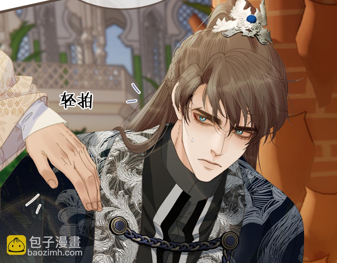 第90话 魔头前夫君！(1/3)-第200话