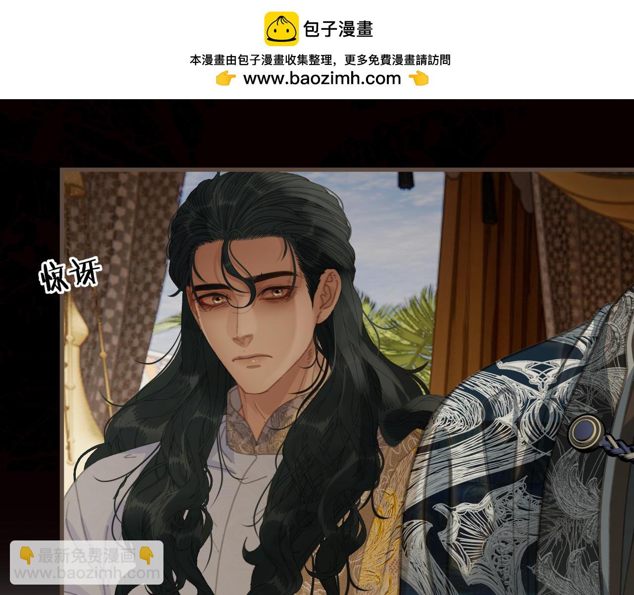 第91话 表弟(1/3)-第202话