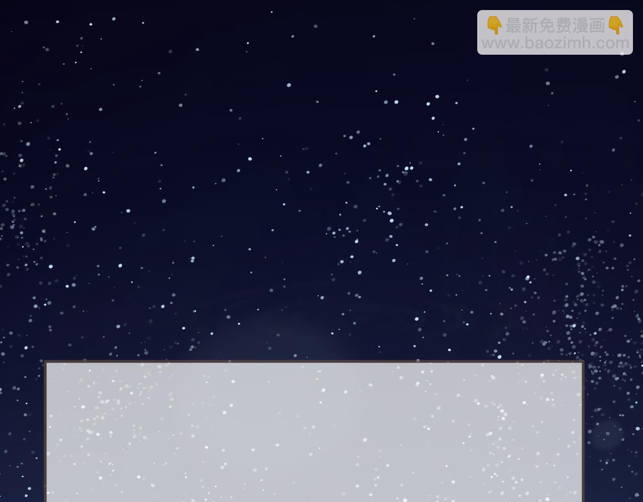 第91话 表弟(1/3)-第202话