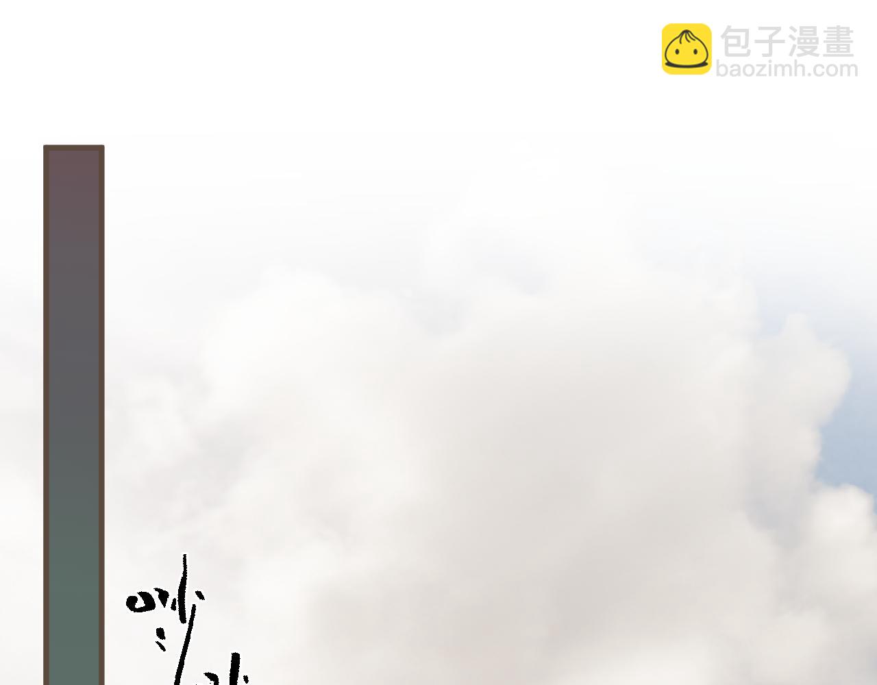 第91话 表弟(1/3)-第202话