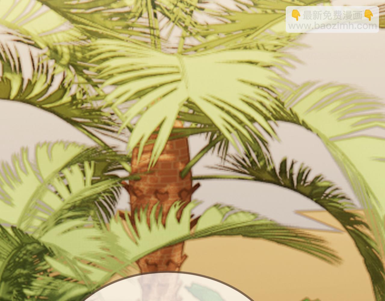 第91话 表弟(1/3)-第202话