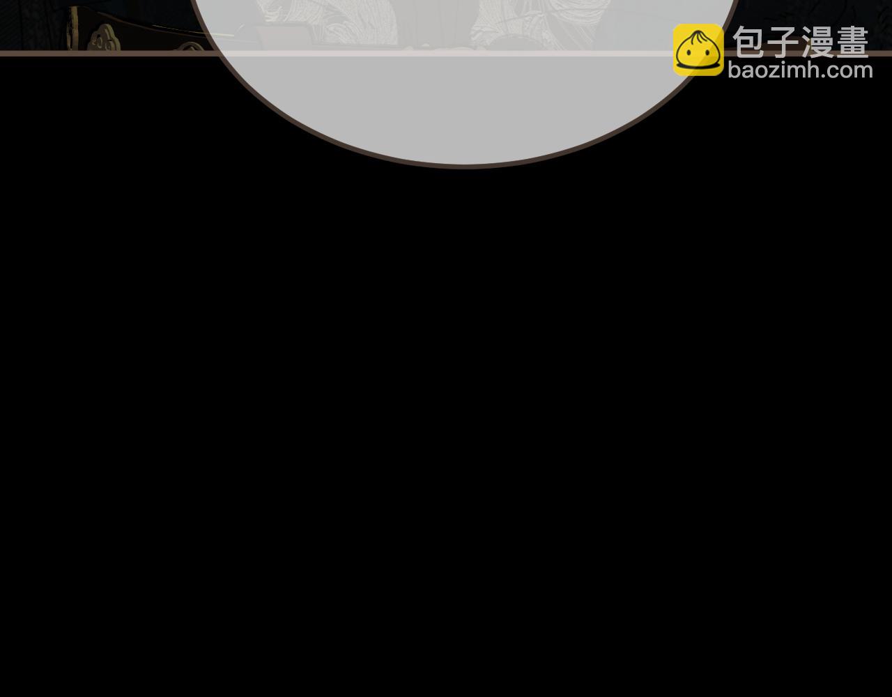 第93话 一个秘密(1/2)-第204话