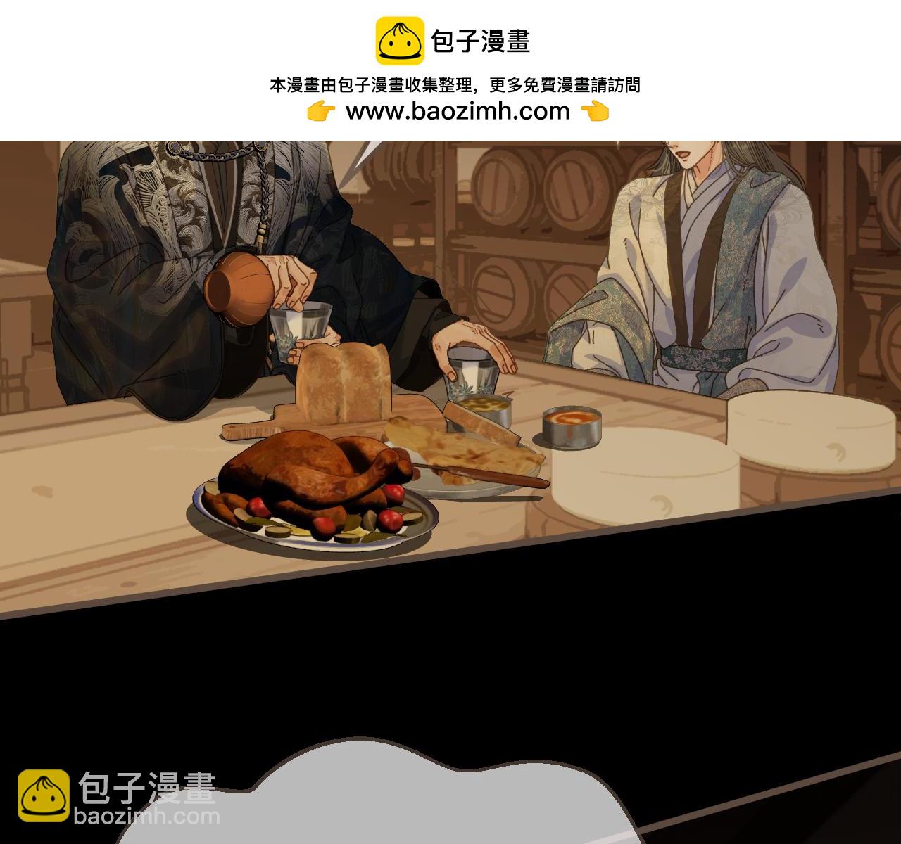 第93话 一个秘密(1/2)-第204话