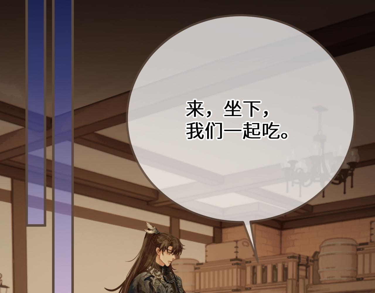 第93话 一个秘密(1/2)-第204话