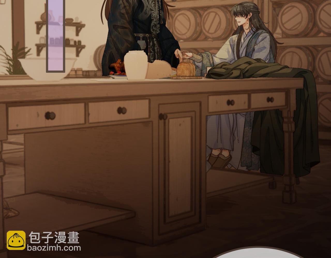 第93话 一个秘密(1/2)-第204话