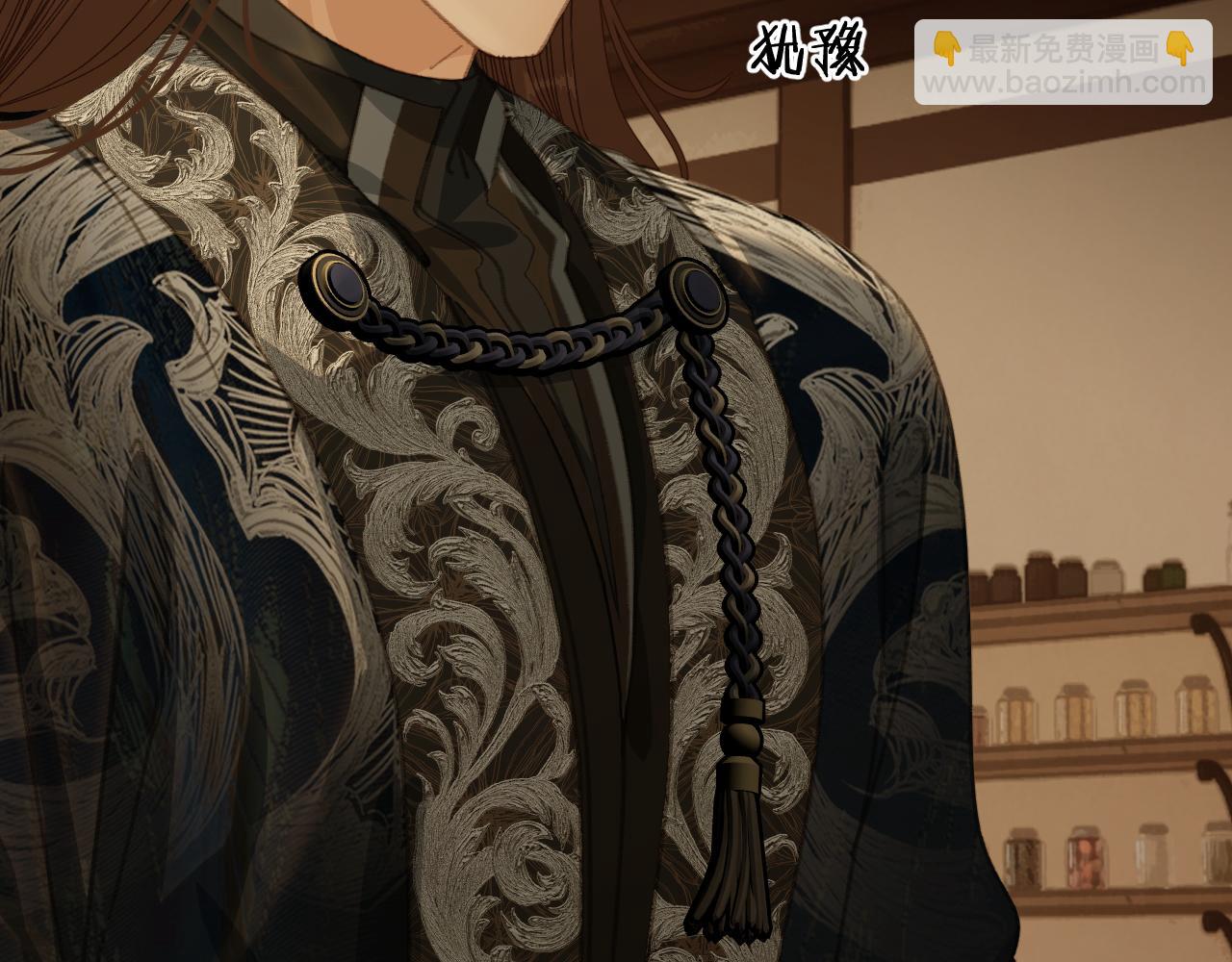 第93话 一个秘密(1/2)-第204话