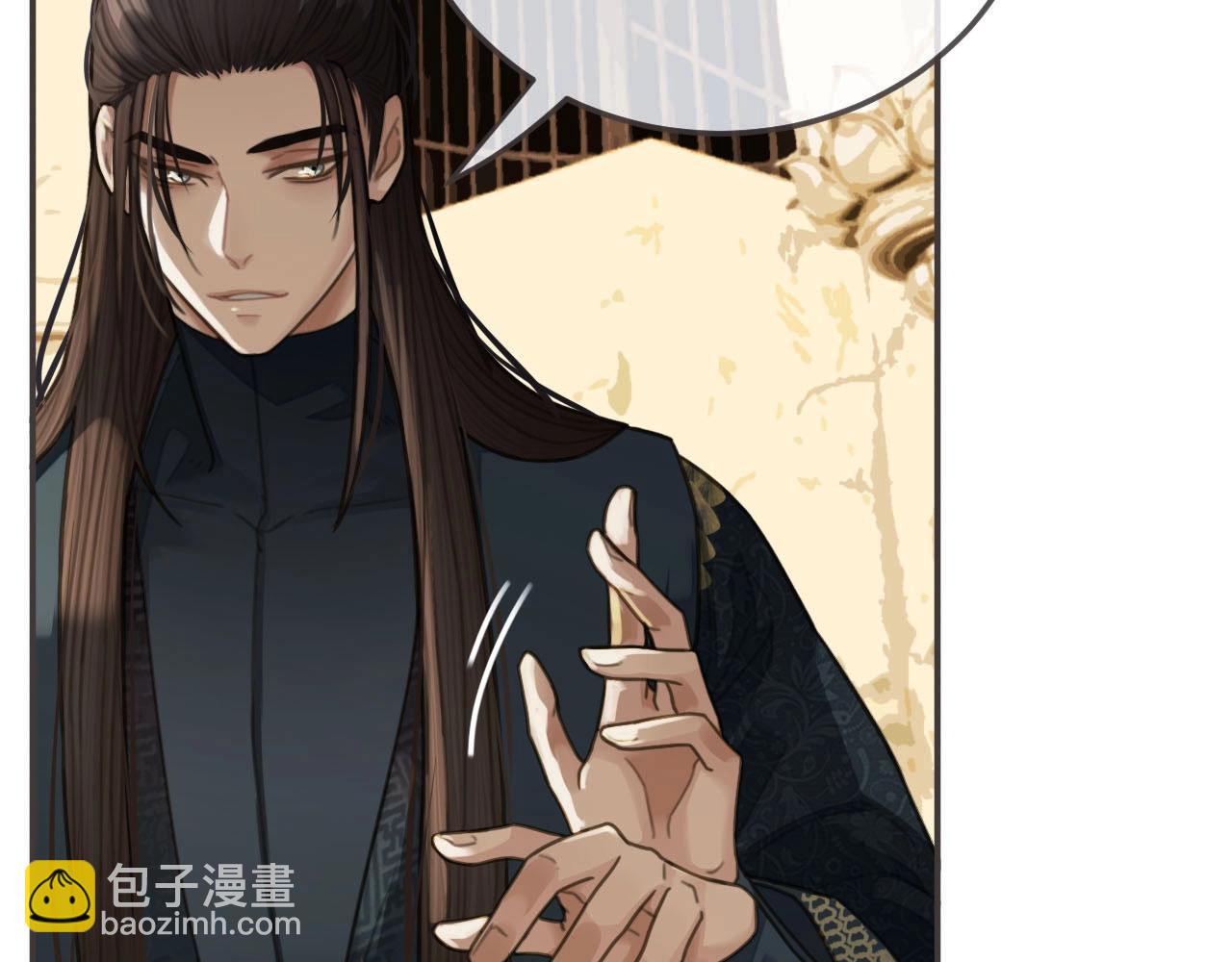 第22话 愿意为你离经叛道(1/3)-第24话