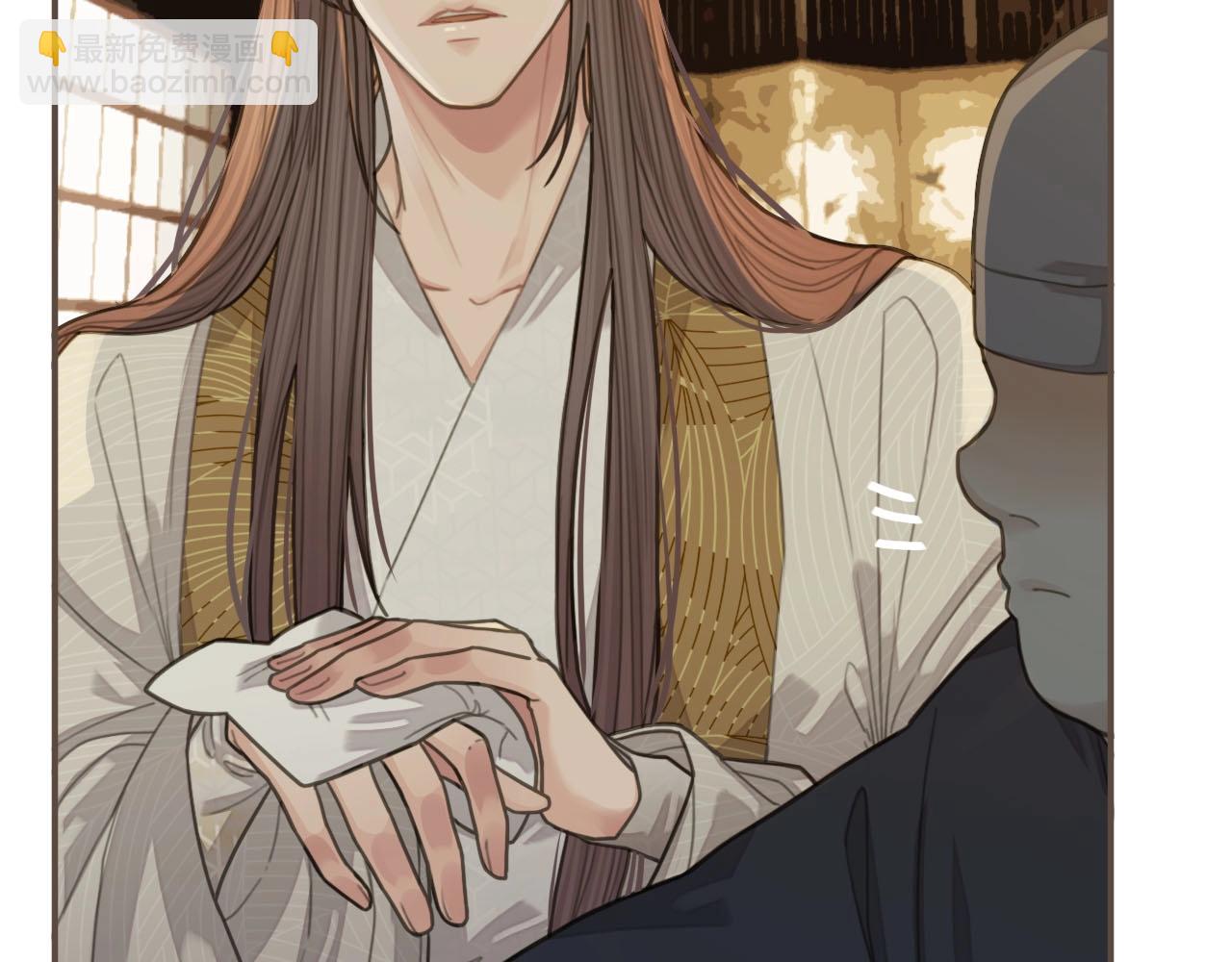 第22话 愿意为你离经叛道(1/3)-第24话