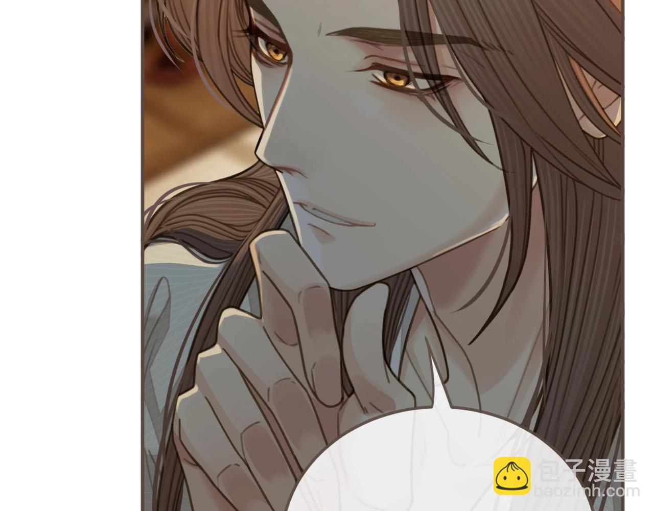 第22话 愿意为你离经叛道(1/3)-第24话