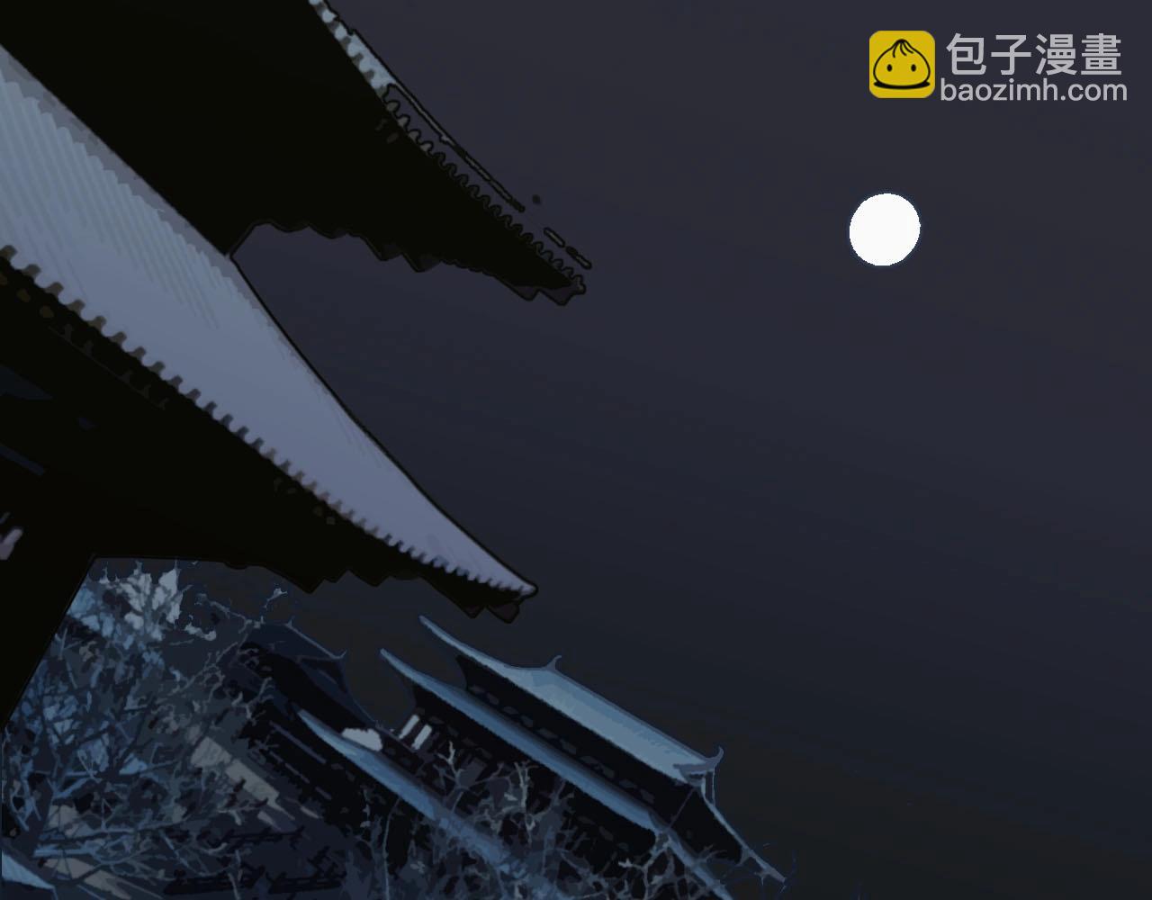 第22话 愿意为你离经叛道(1/3)-第24话