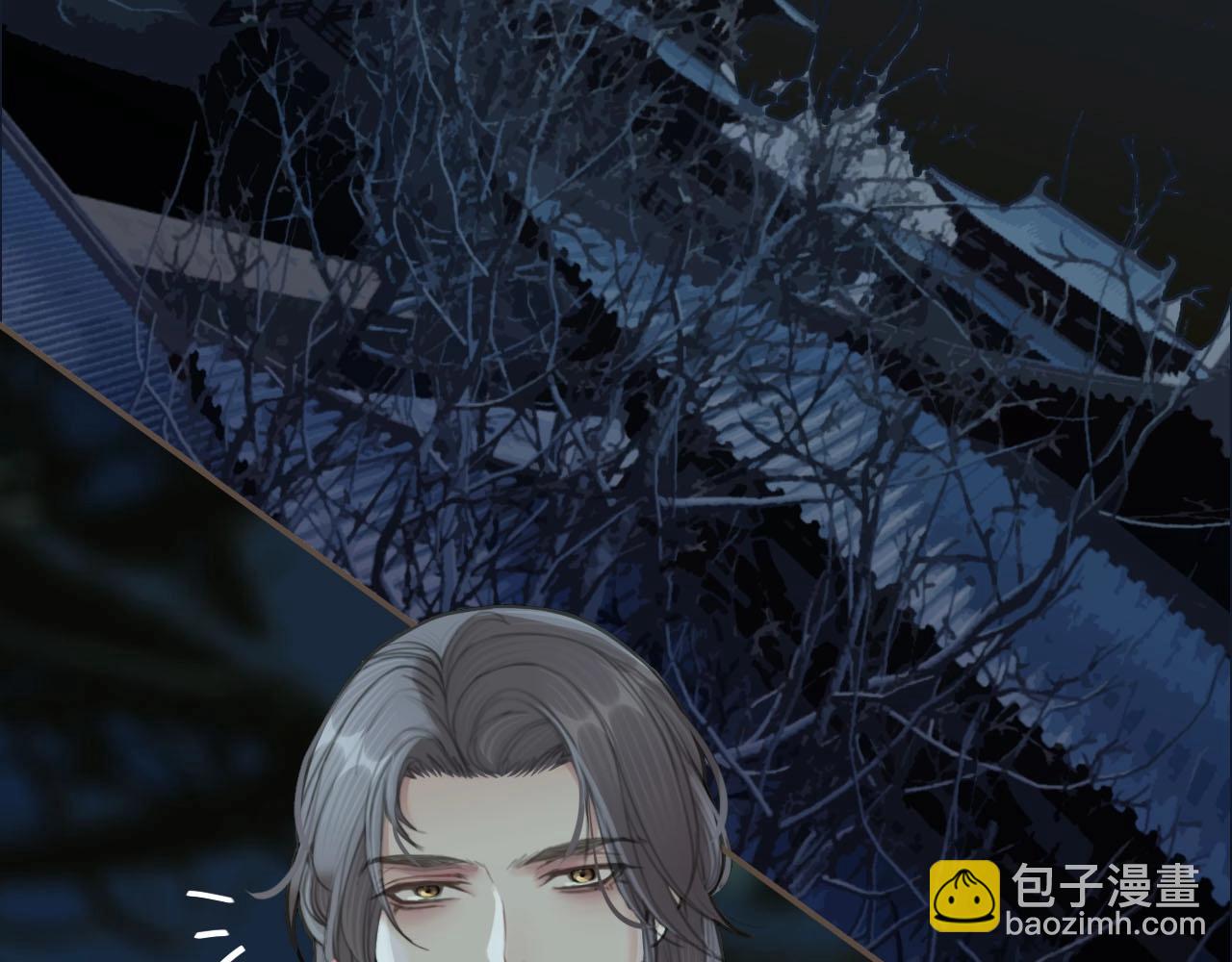 第22话 愿意为你离经叛道(1/3)-第24话