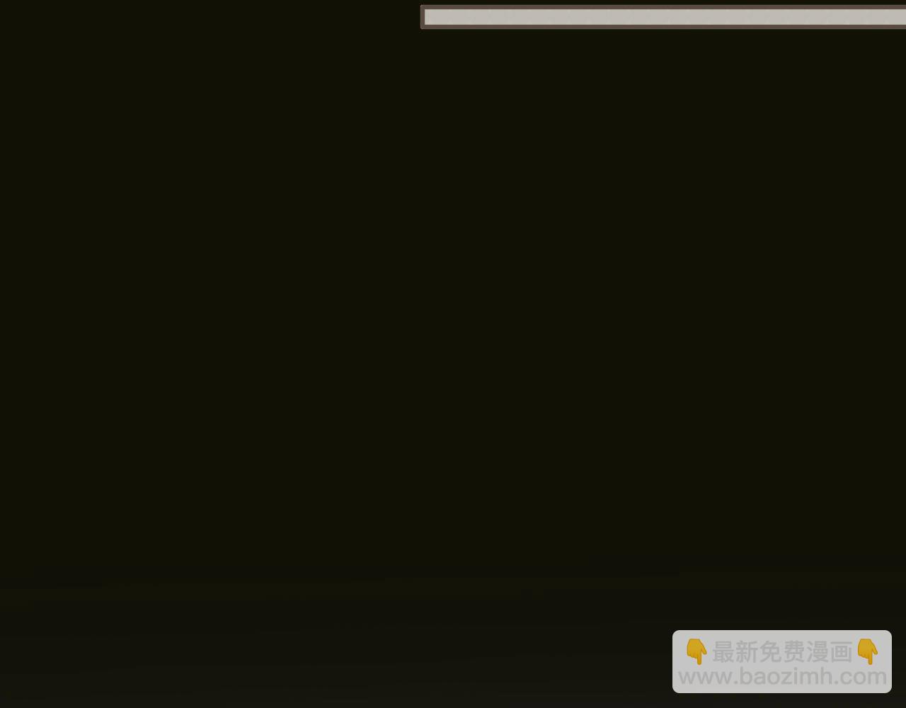 第22话 愿意为你离经叛道(1/3)-第24话