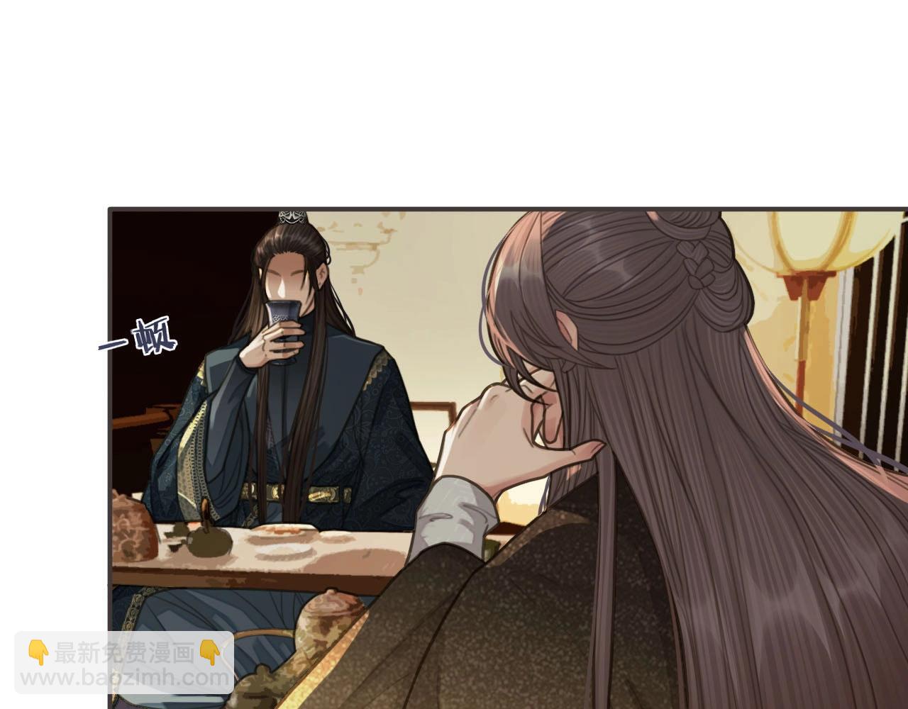 第22话 愿意为你离经叛道(1/3)-第24话