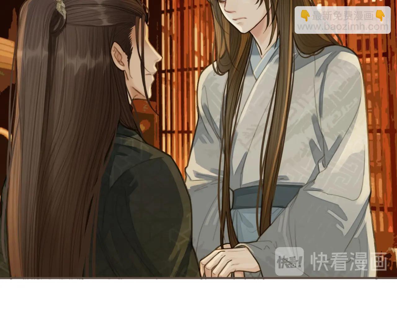 第24话 不想你对我失望(1/3)-第26话