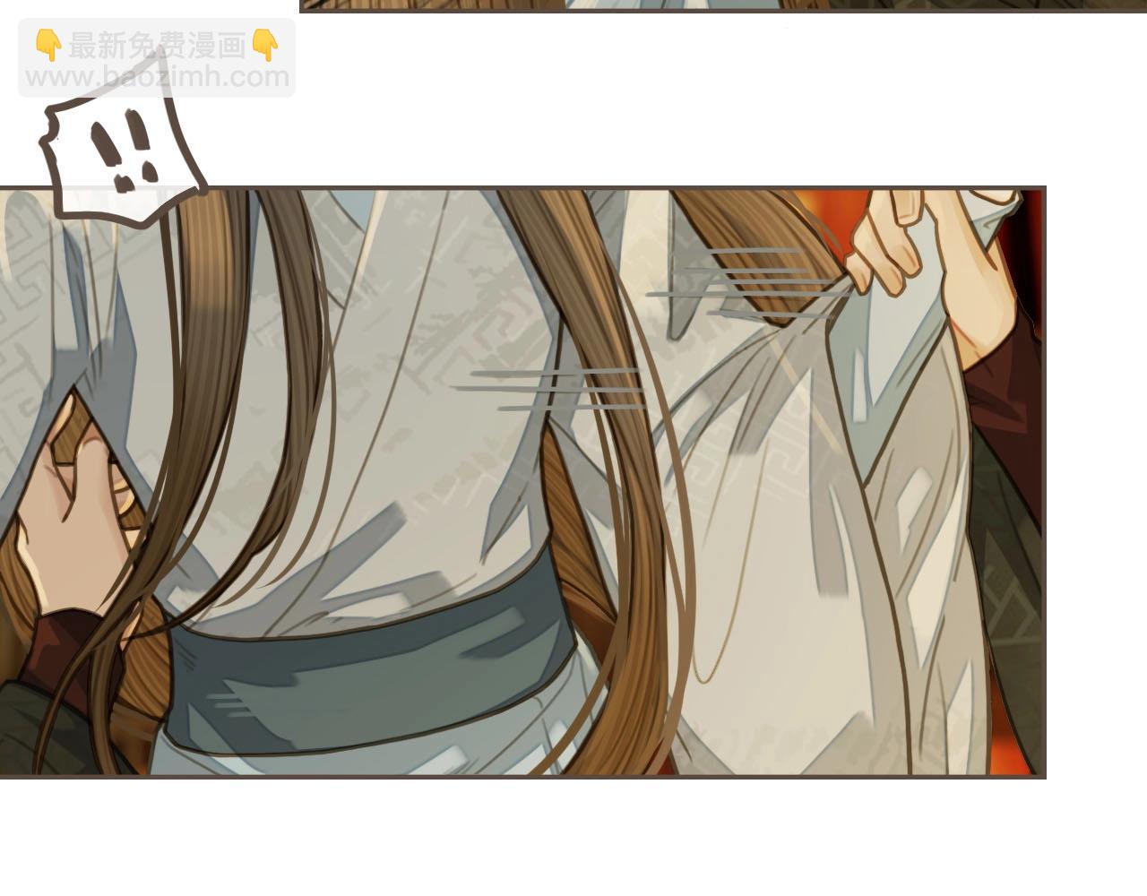 第24话 不想你对我失望(1/3)-第26话