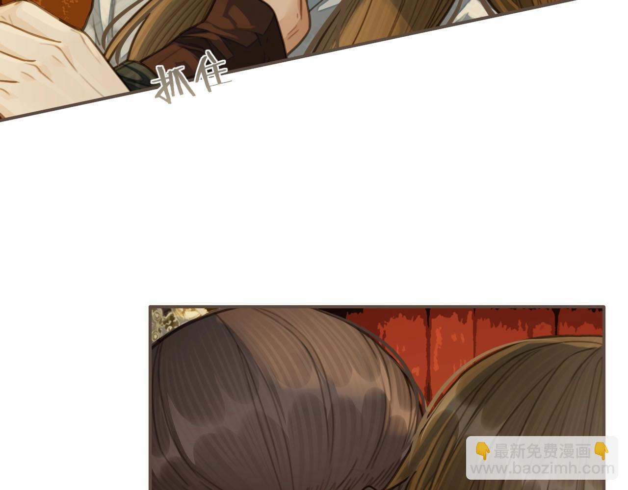 第24话 不想你对我失望(1/3)-第26话