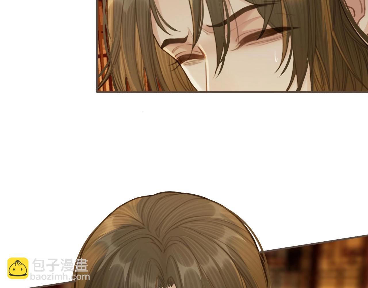 第24话 不想你对我失望(1/3)-第26话