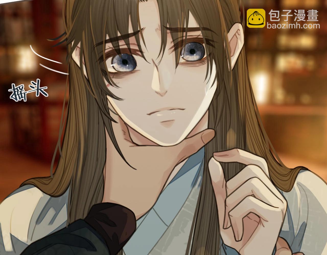 第24话 不想你对我失望(1/3)-第26话