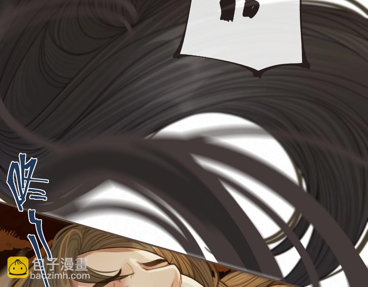 第24话 不想你对我失望(1/3)-第26话