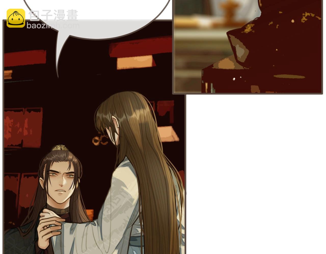 第24话 不想你对我失望(1/3)-第26话