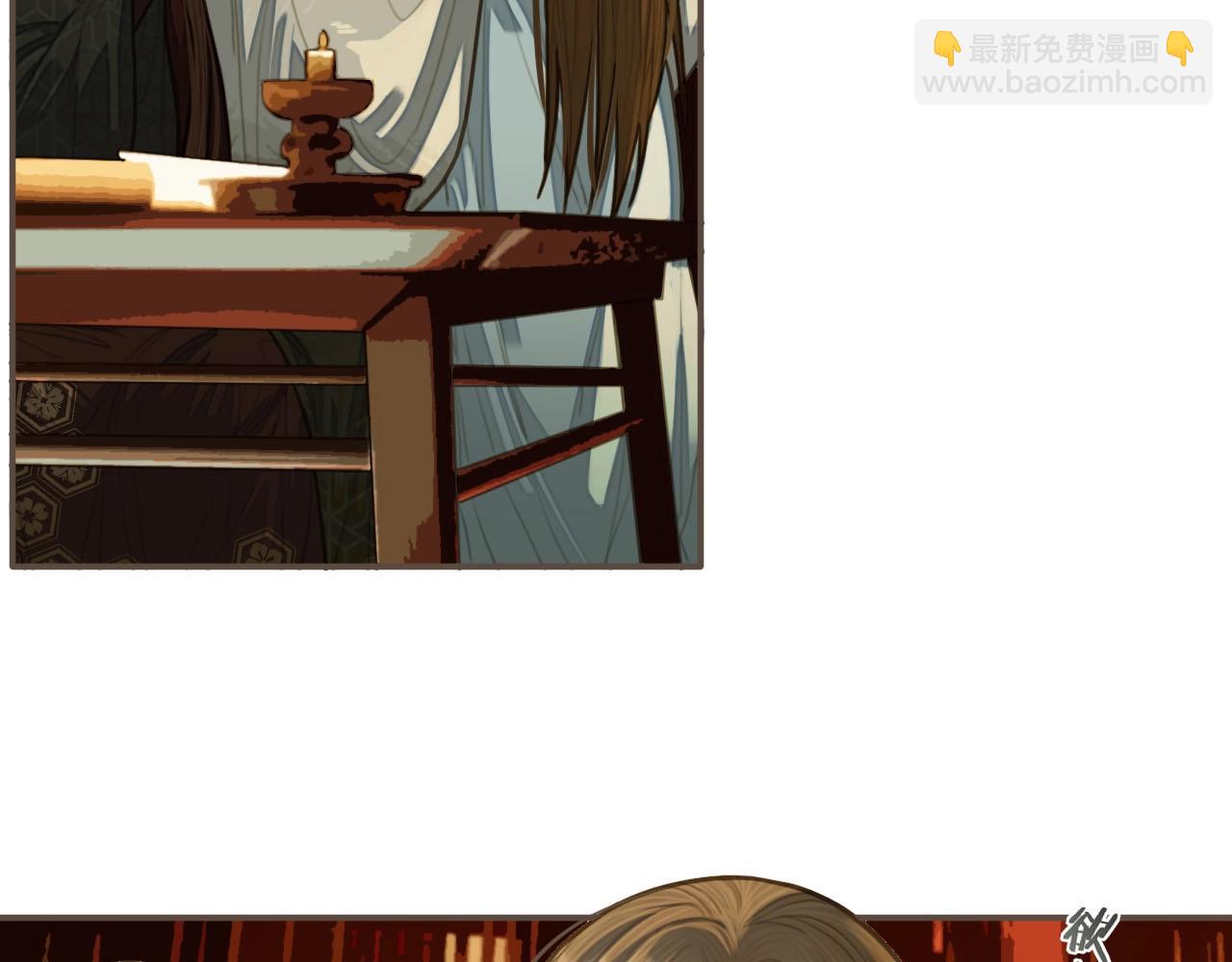 第24话 不想你对我失望(1/3)-第26话