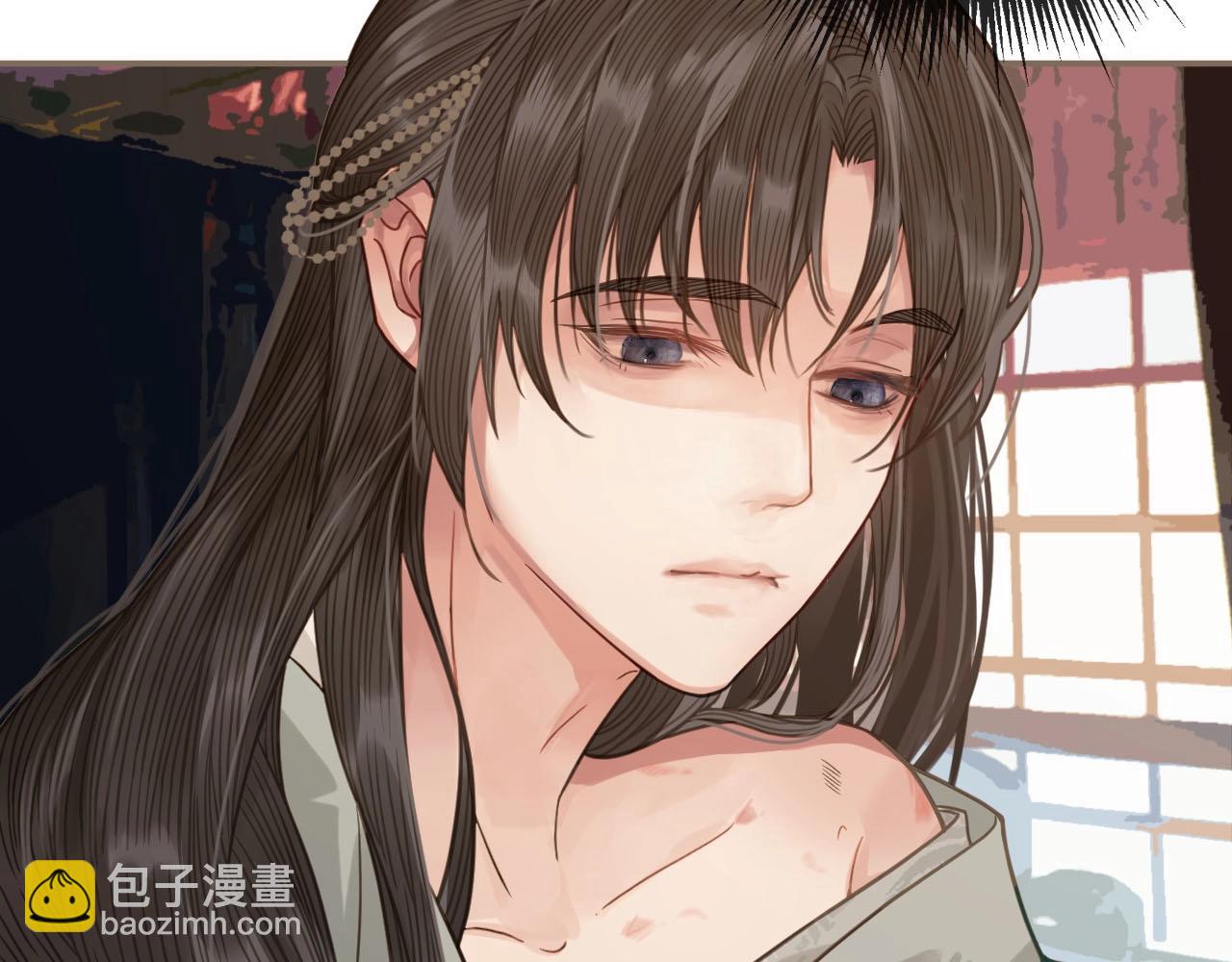 第2话 本王的人你也敢动！(1/4)-第4话