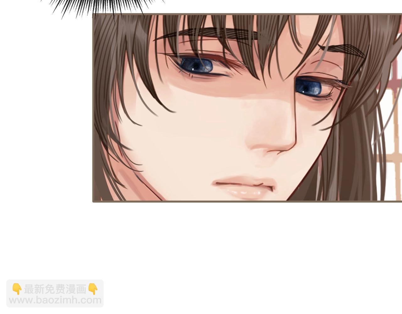 第2话 本王的人你也敢动！(1/4)-第4话