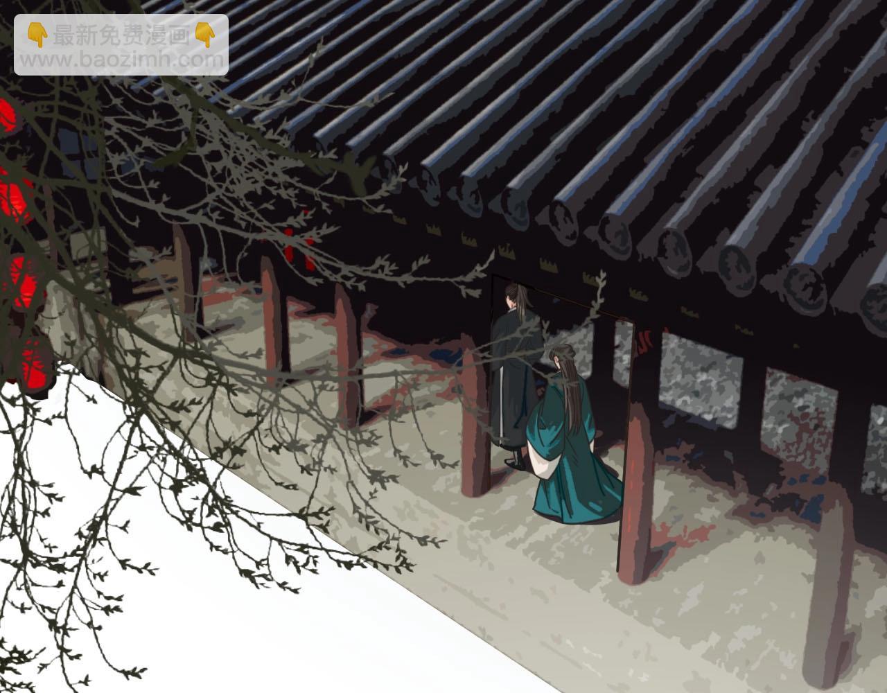 第2话 本王的人你也敢动！(1/4)-第4话