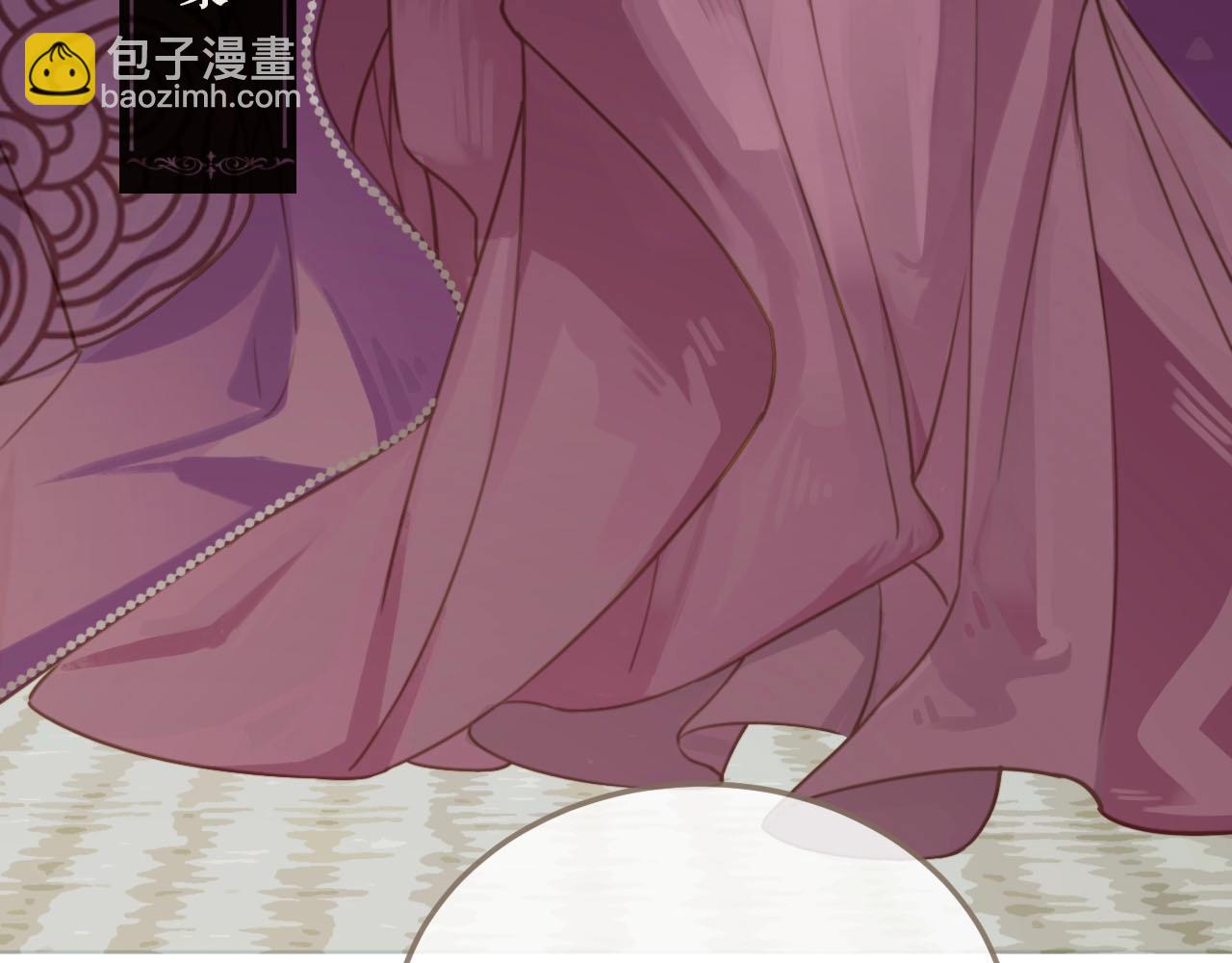 第2话 本王的人你也敢动！(1/4)-第4话