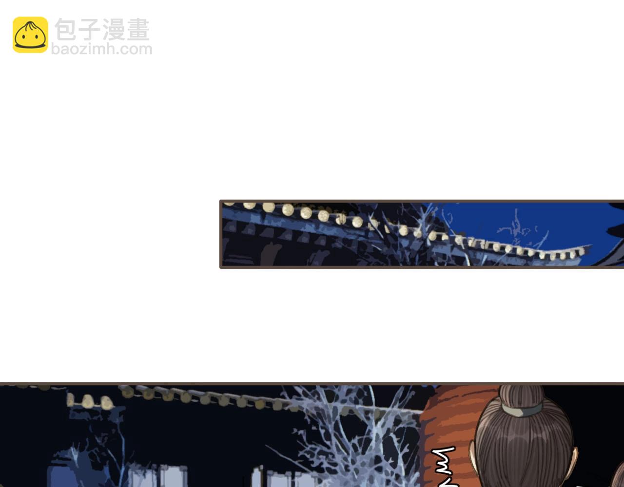 第34话 哭声(1/3)-第28话