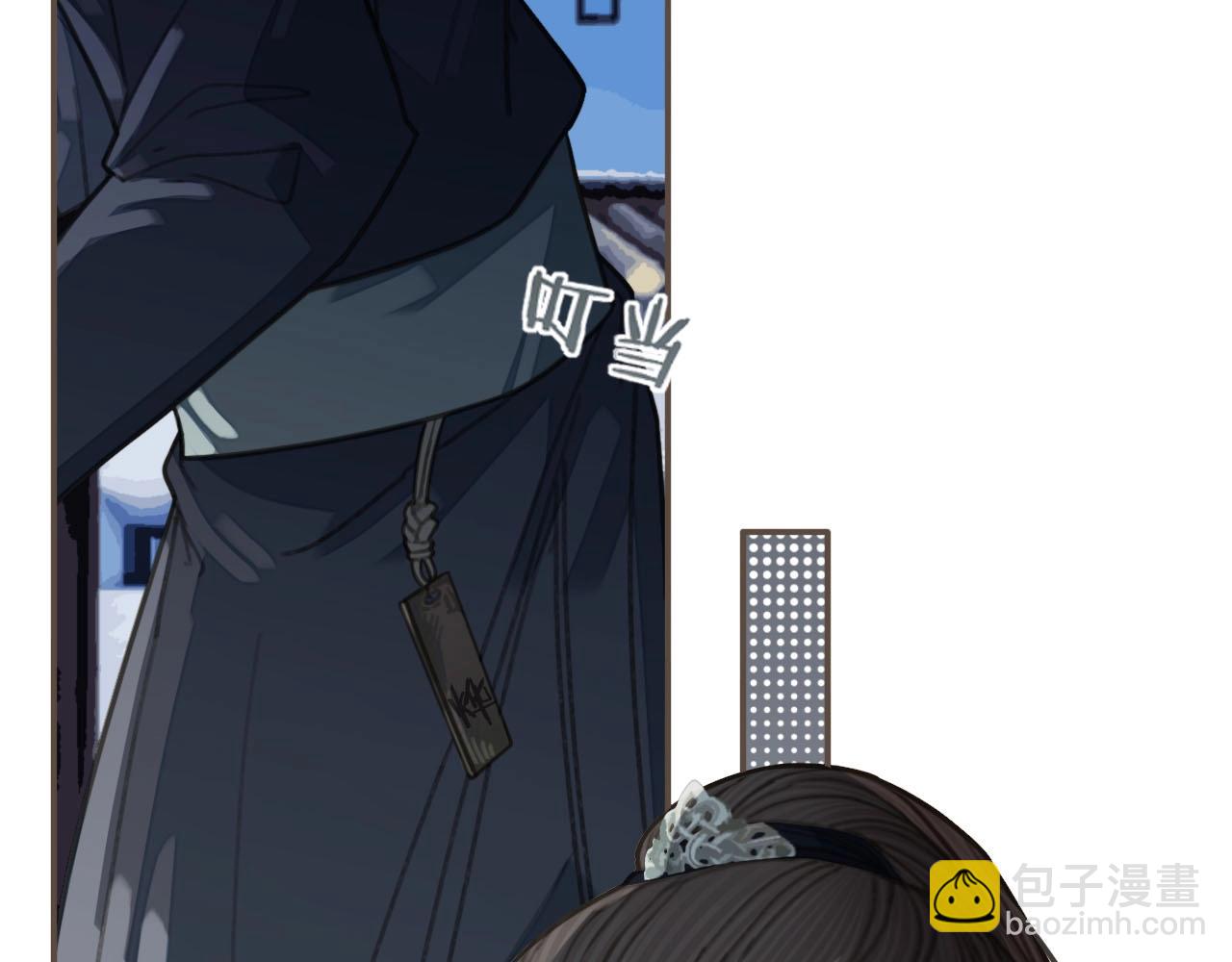 第34话 哭声(1/3)-第28话